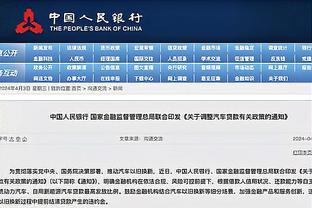 Hỏa tiễn Hào giành được 5 trận thắng liên tiếp, xếp hạng siêu nhanh và người Hồ tiến vào top 6 miền Tây.